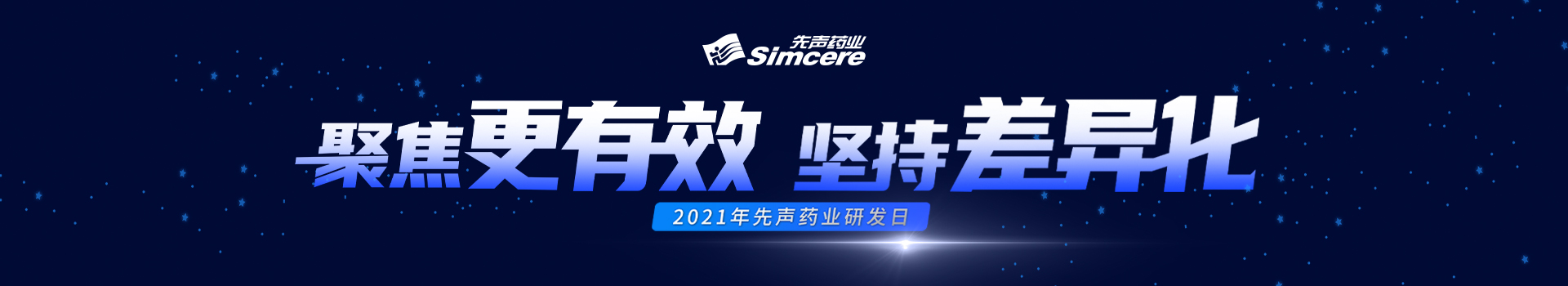 20220922111829